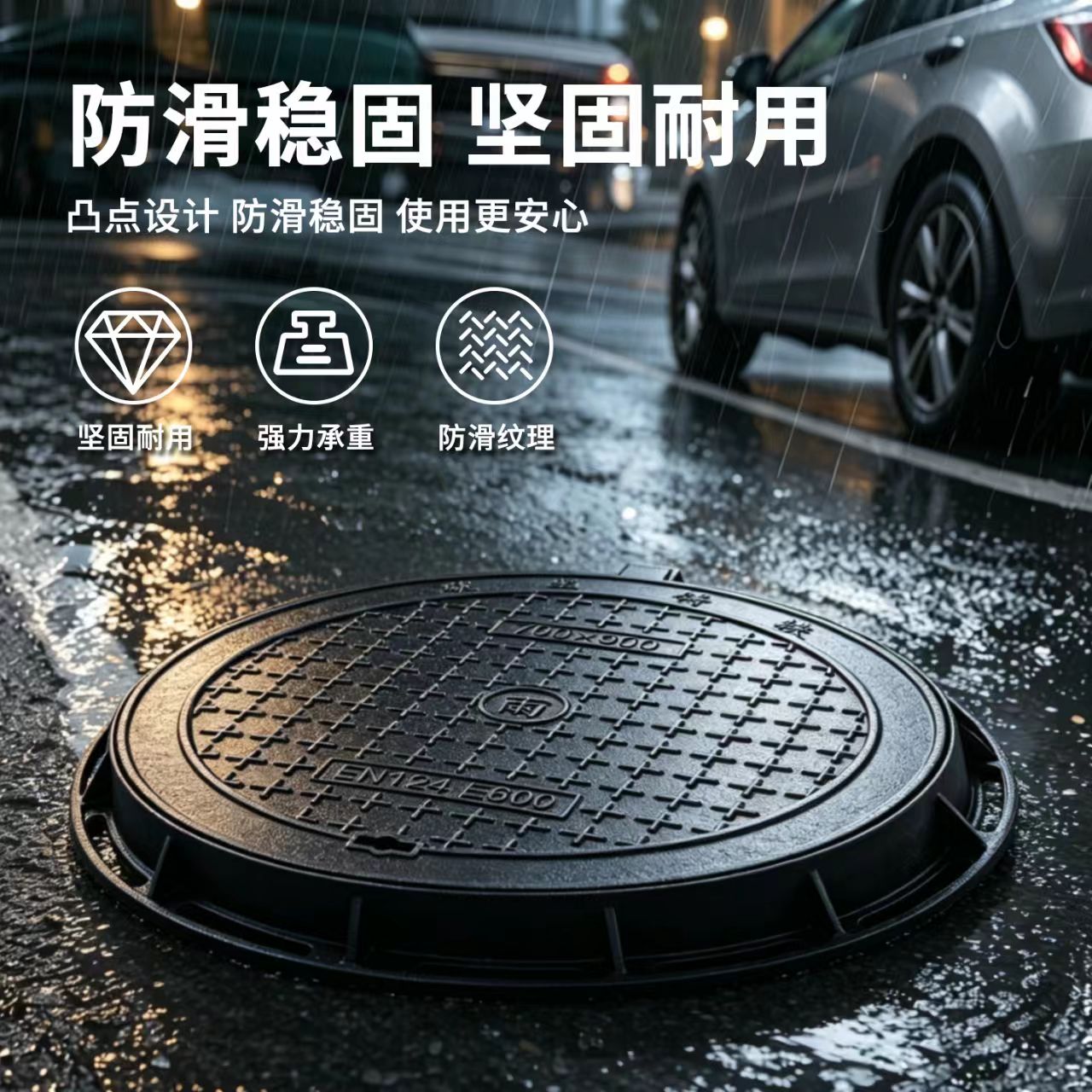 泰州市井盖透气型塑胶跑道 - 一站式服务